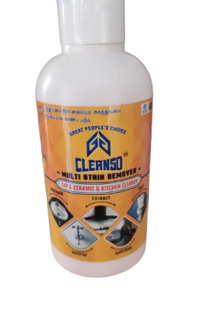 cleaner2